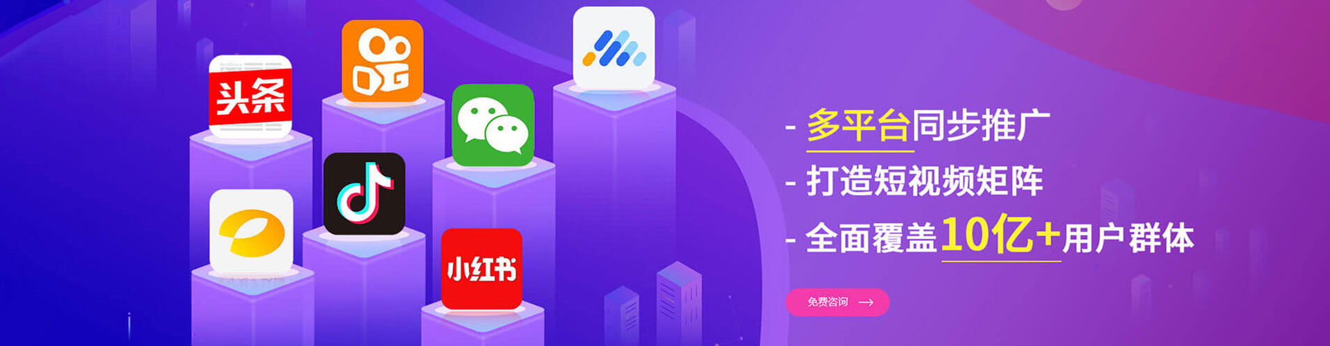 金沙竞价端口开户